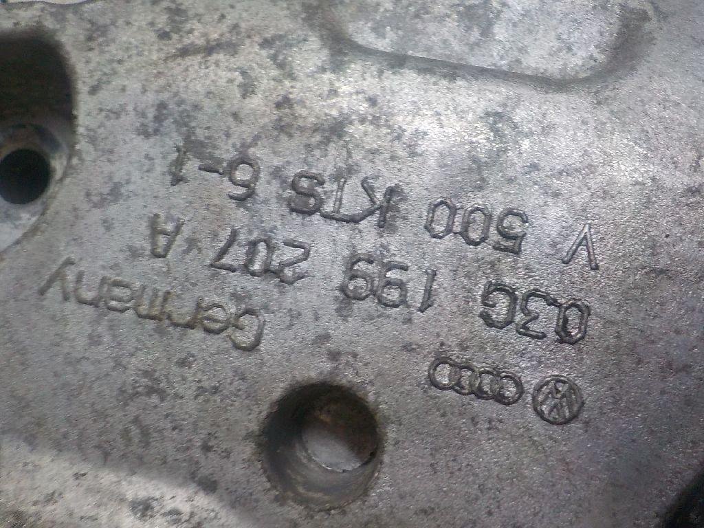 Кронштейн двигателя правый