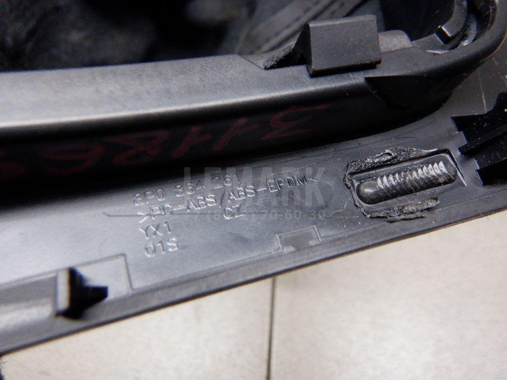 Рукоятка кулисы КПП