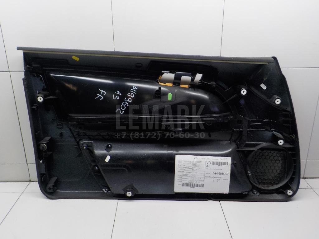 Обшивка двери передней правой