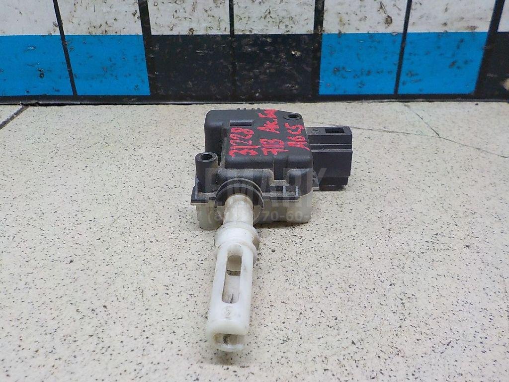 Активатор замка багажника