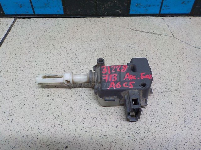 Активатор замка багажника