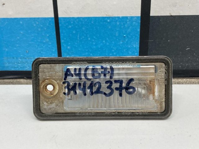 Фонарь подсветки номера