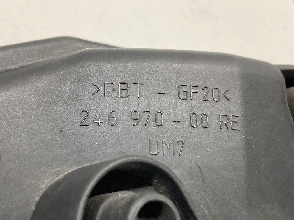 Крышка фары противотуманной правой