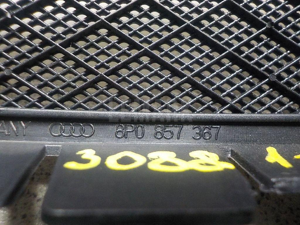 Накладка декоративная