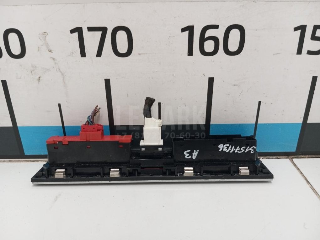 Блок кнопок