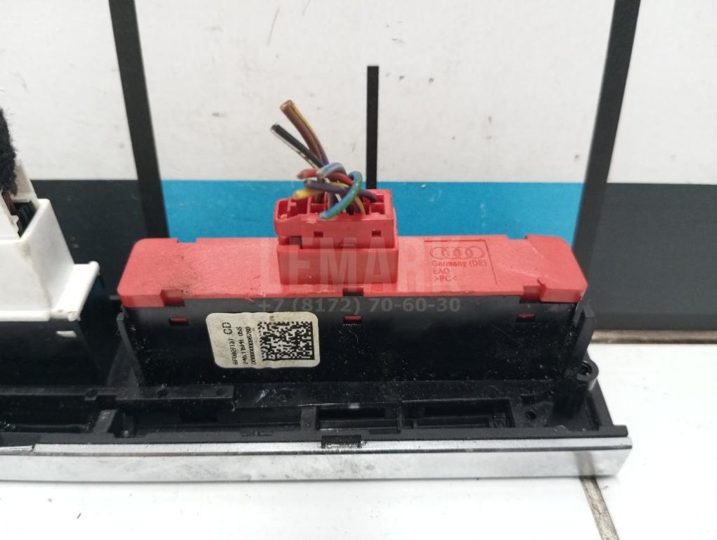 Блок кнопок