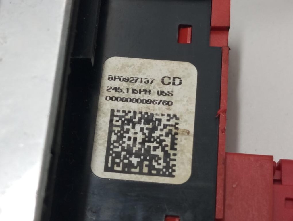 Блок кнопок