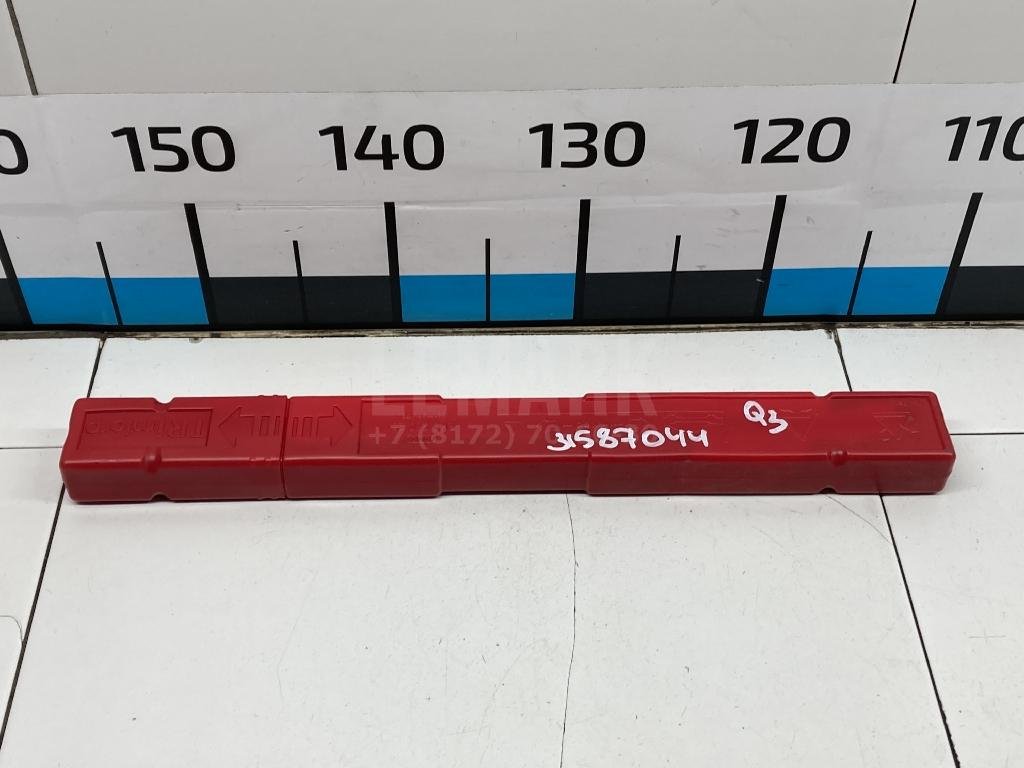 Знак аварийной остановки