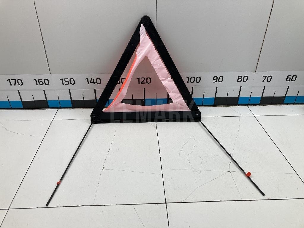 Знак аварийной остановки