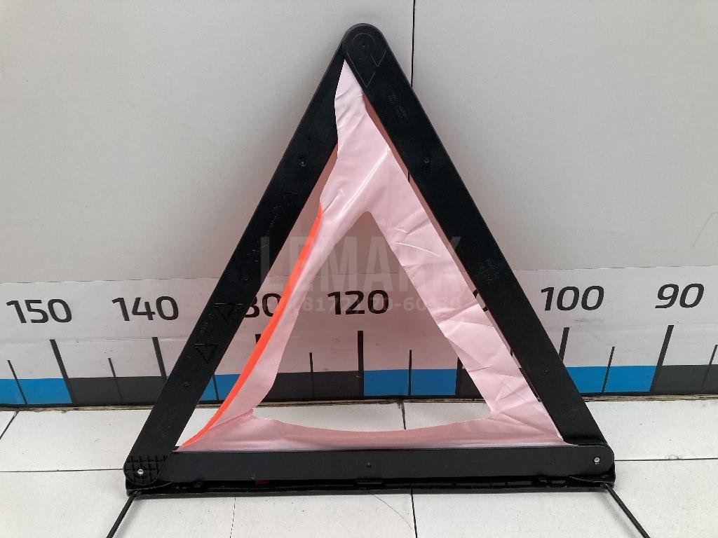 Знак аварийной остановки