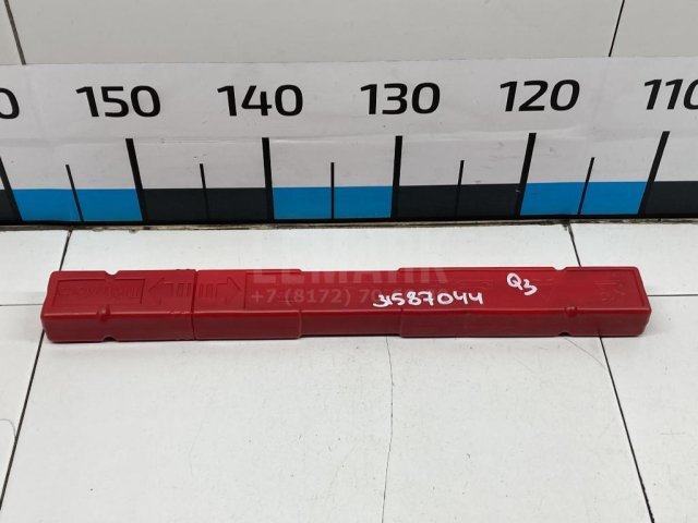 Знак аварийной остановки