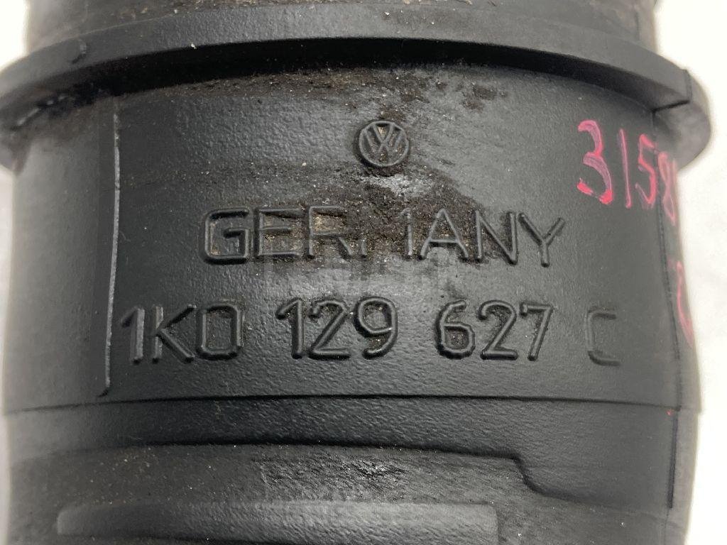 Шланг воздушный