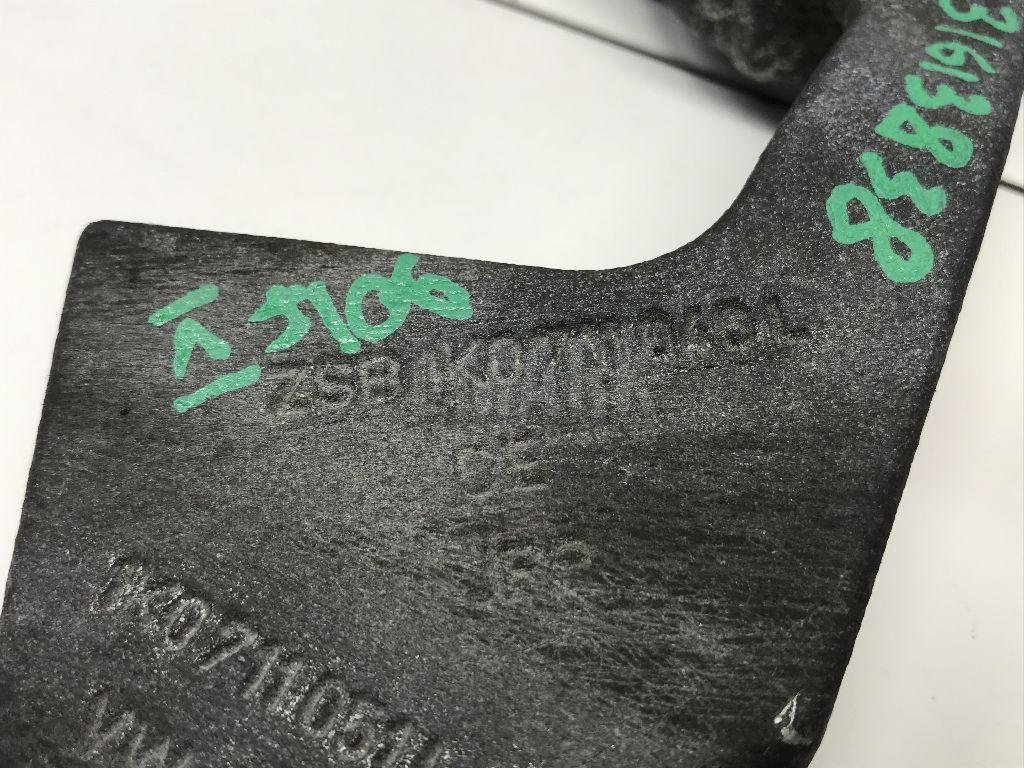 Рычаг переключения передач