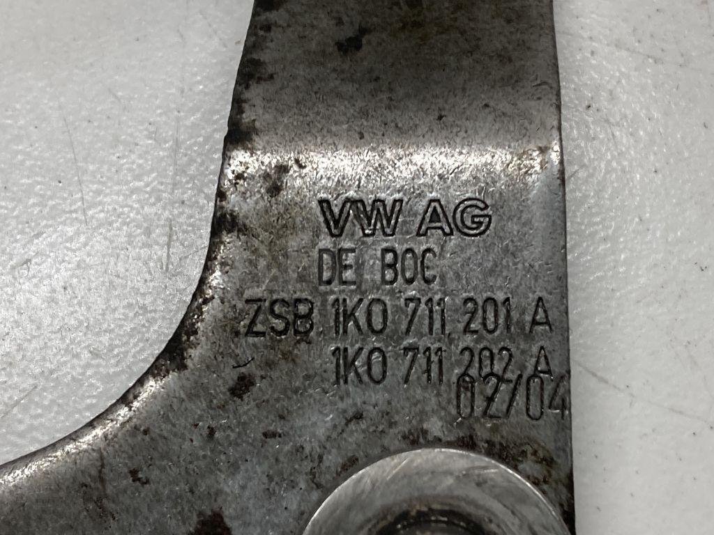 Тяга кулисы КПП