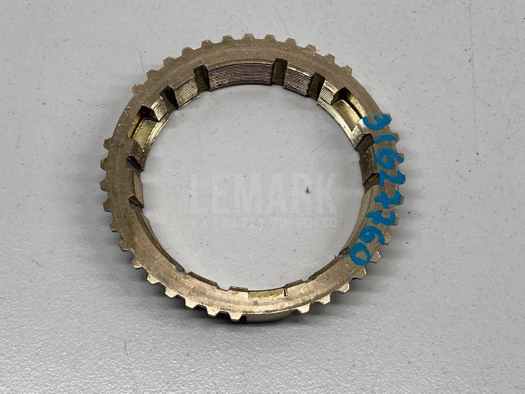 Кольцо синхронизатора