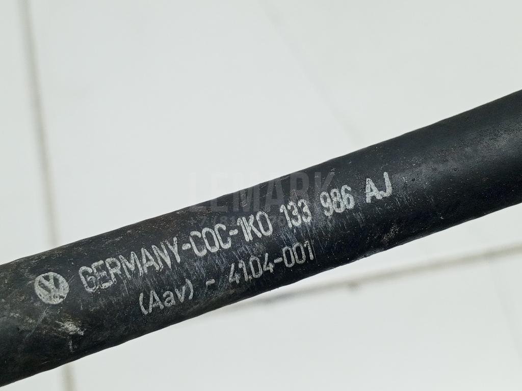 Шланг топливный