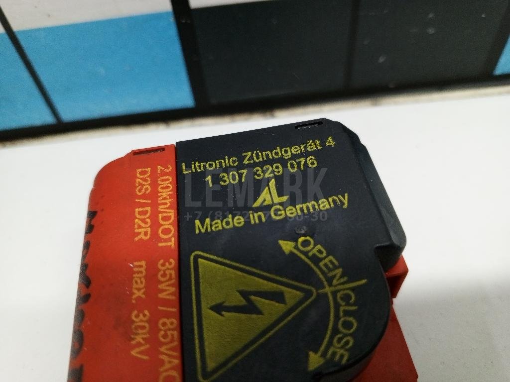 Блок ксеноновой лампы