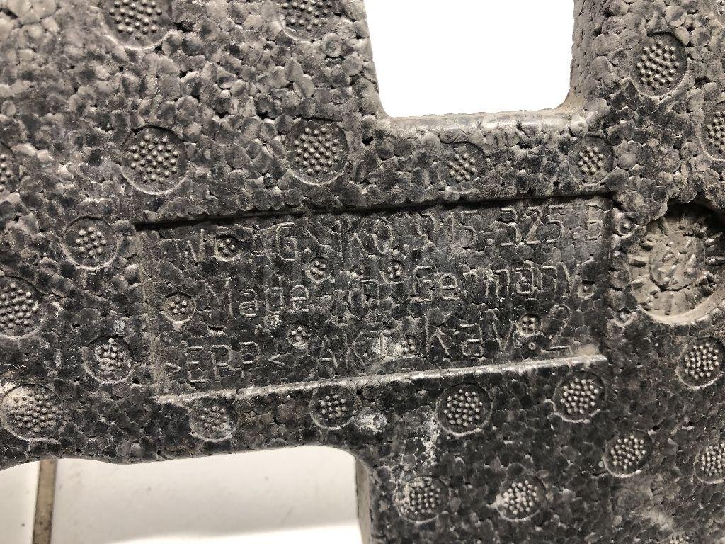 Шумоизоляция