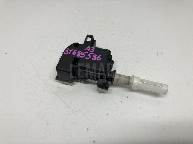 Активатор замка багажника