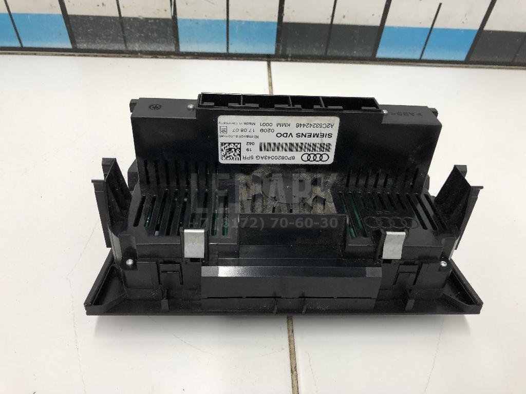 Блок управления климатической установкой