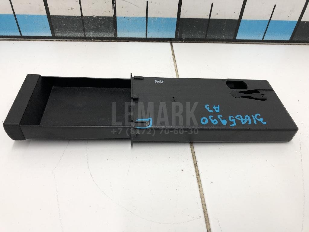 Ящик передней консоли