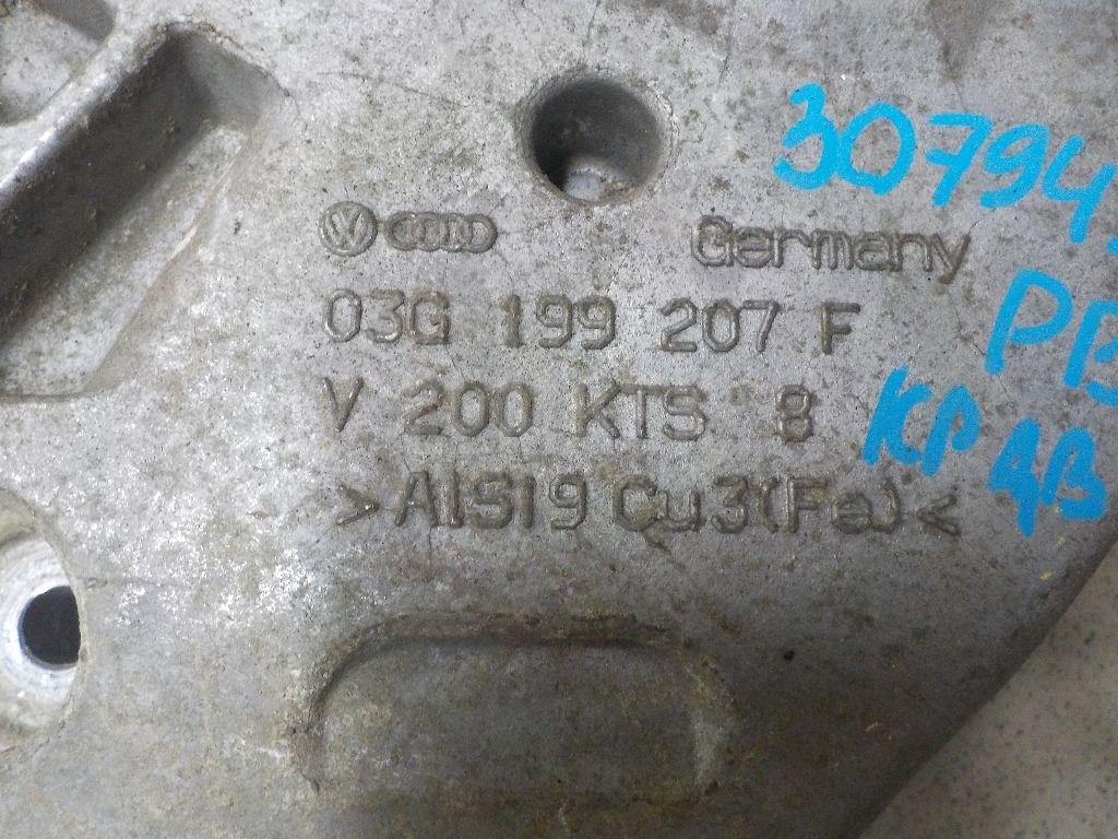 Кронштейн двигателя правый