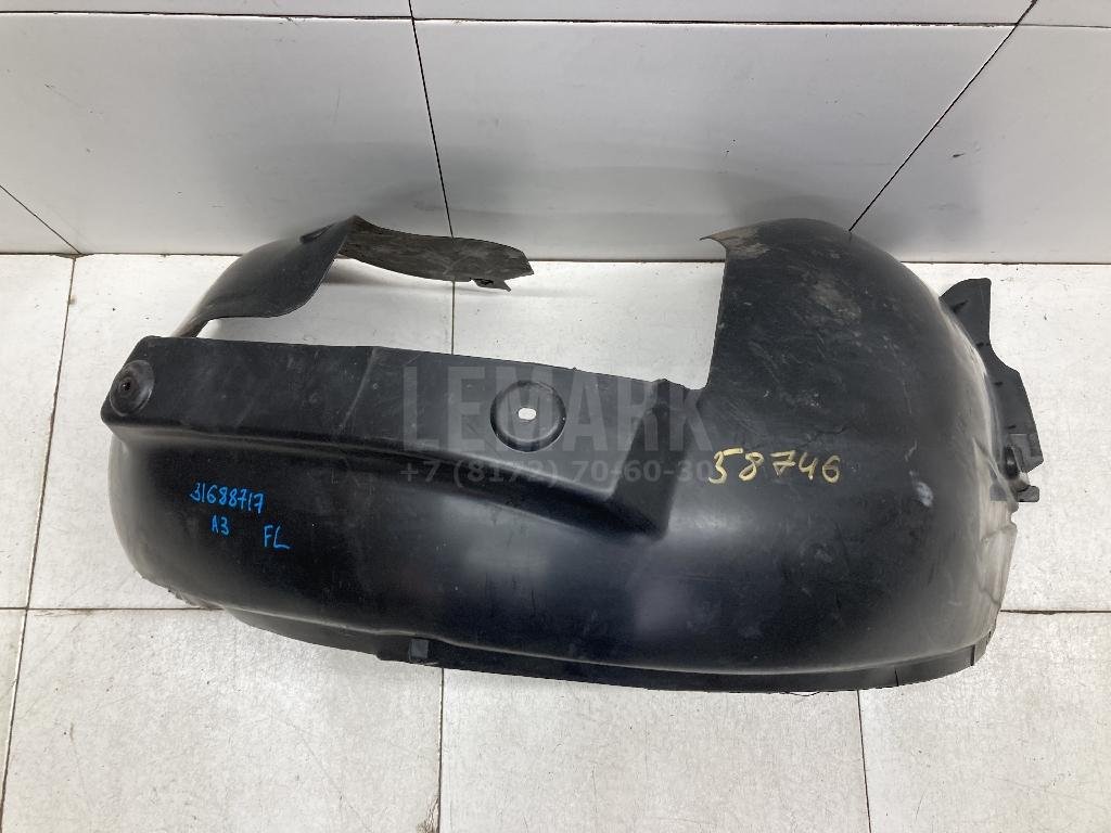 Локер передний левый для  Audi A3 (8L1) 1996-2003