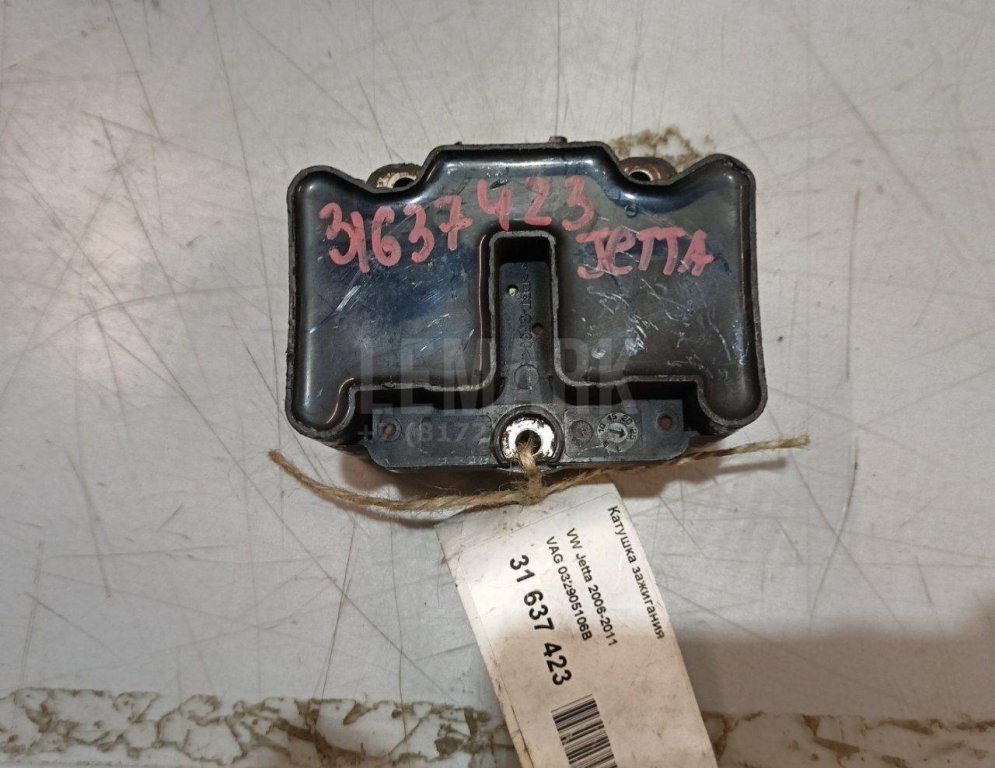 Катушка зажигания