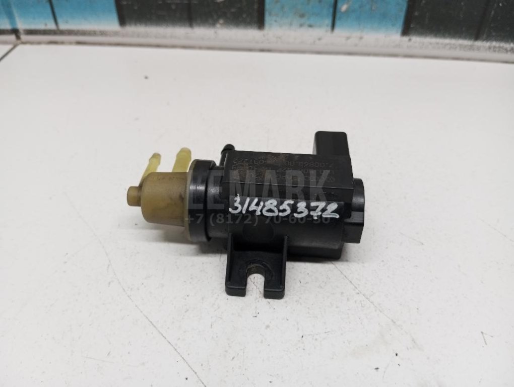 Клапан электромагнитный