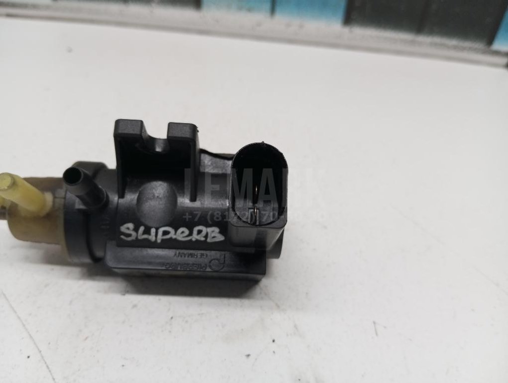 Клапан электромагнитный