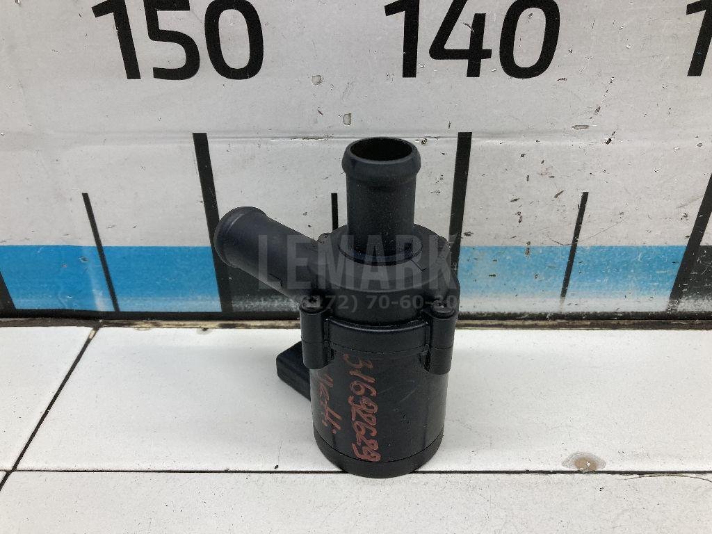 Насос (помпа) электрический