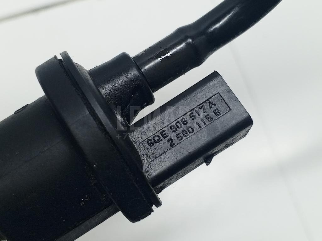 Трубка вакуумная