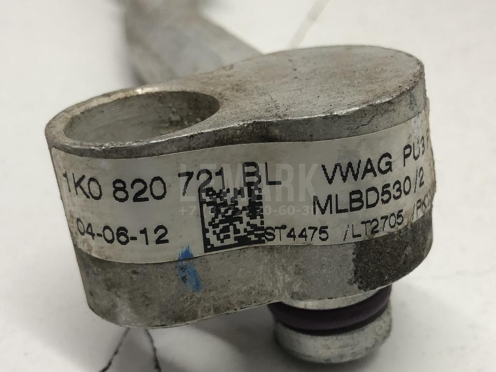 Трубка кондиционера