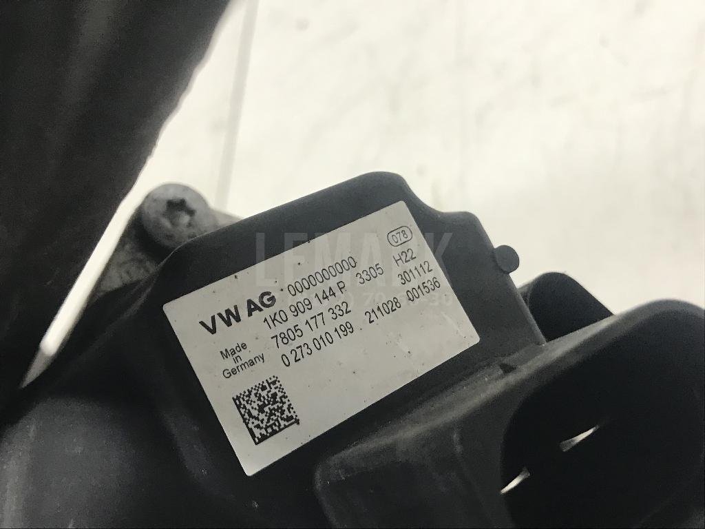 Рейка рулевая