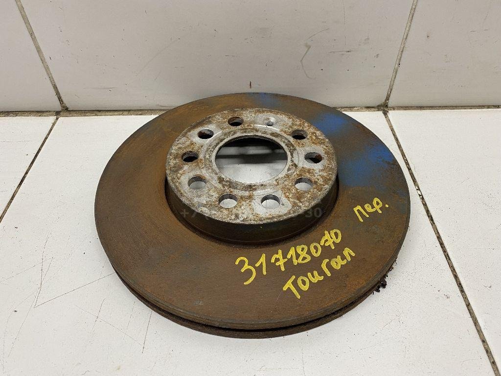 Диск тормозной передний вентилируемый