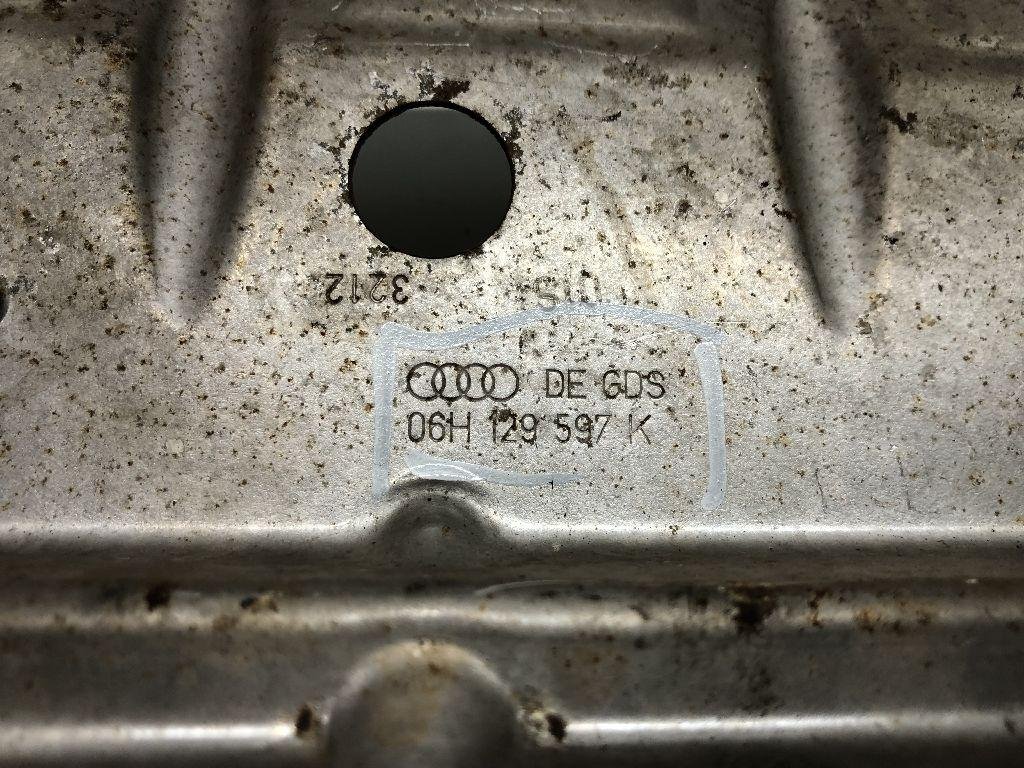 Экран тепловой