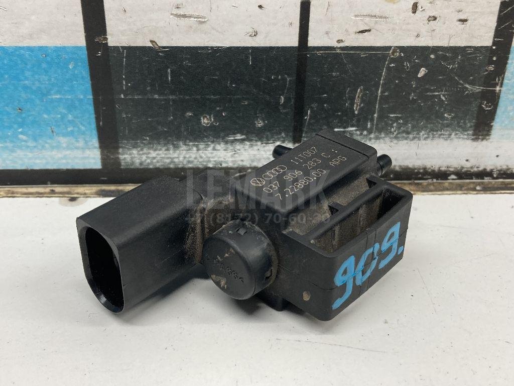 Клапан электромагнитный