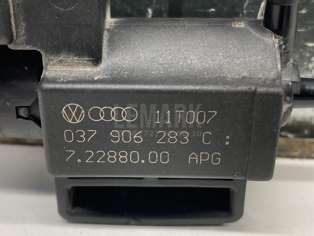 Клапан электромагнитный