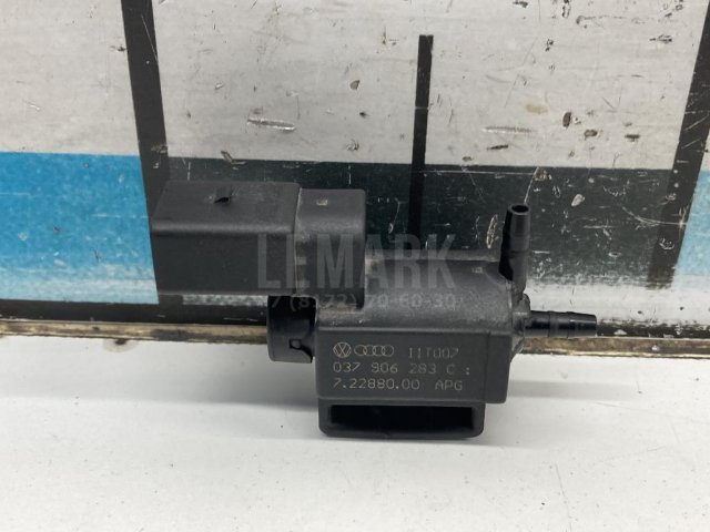 Клапан электромагнитный