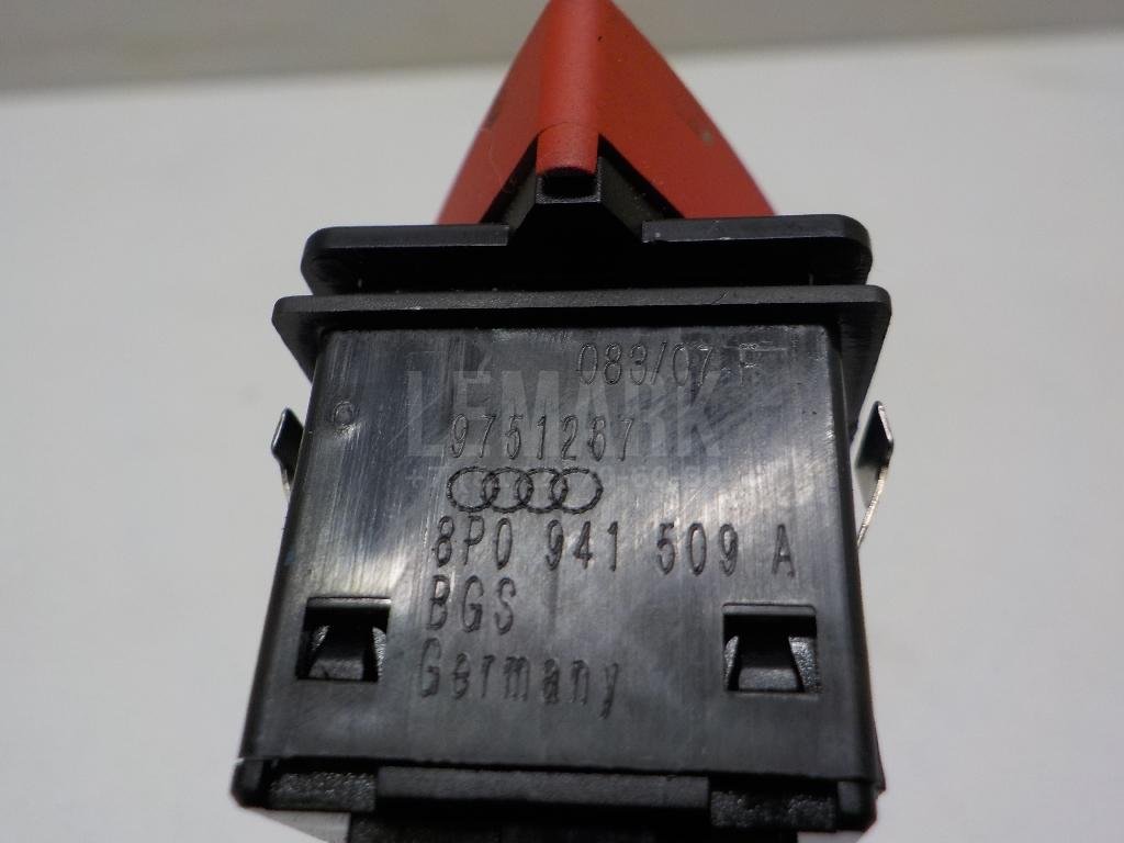 Кнопка аварийной сигнализации