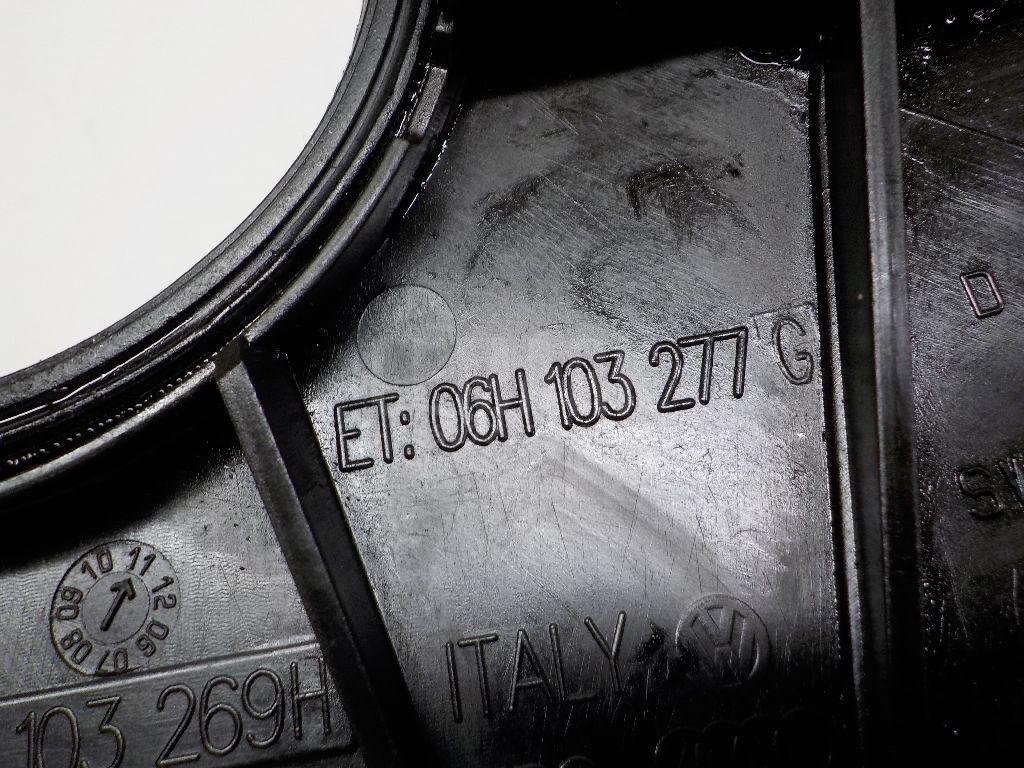 Кожух ремня ГРМ