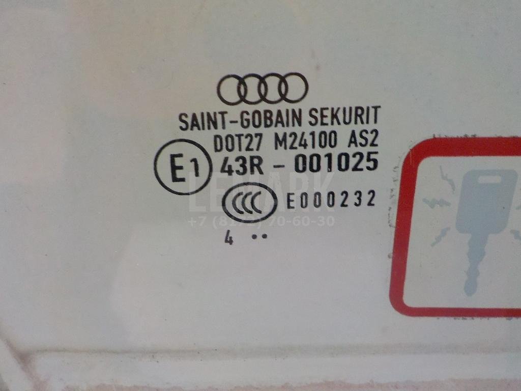 Стекло двери передней правой