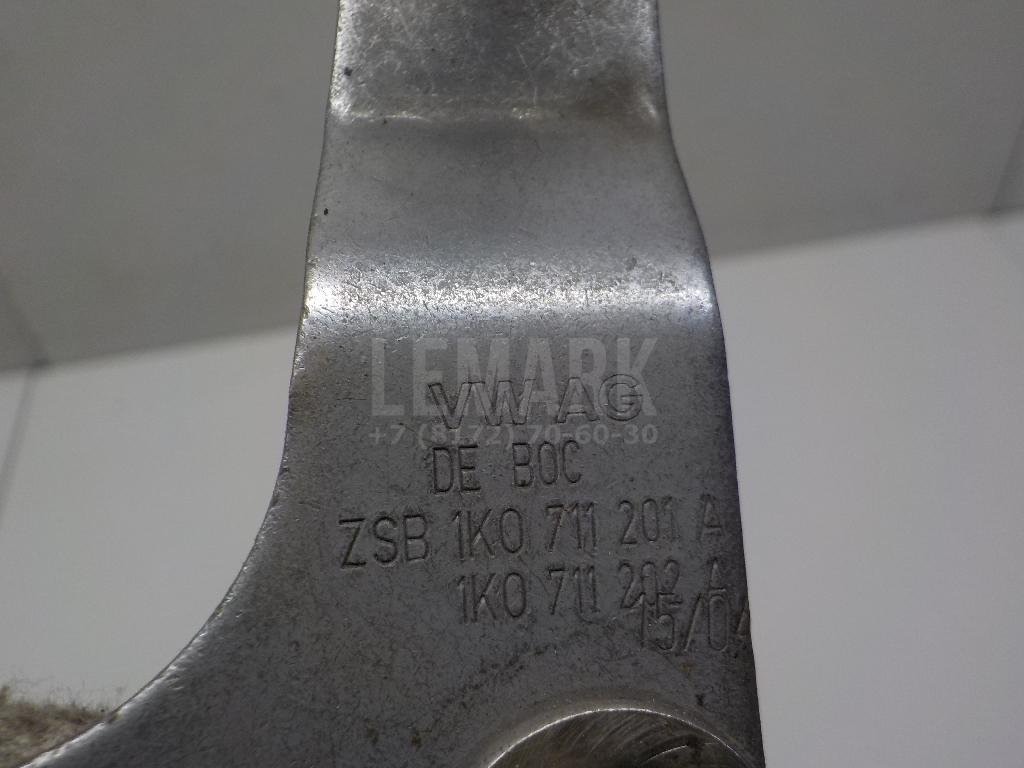 Тяга кулисы КПП