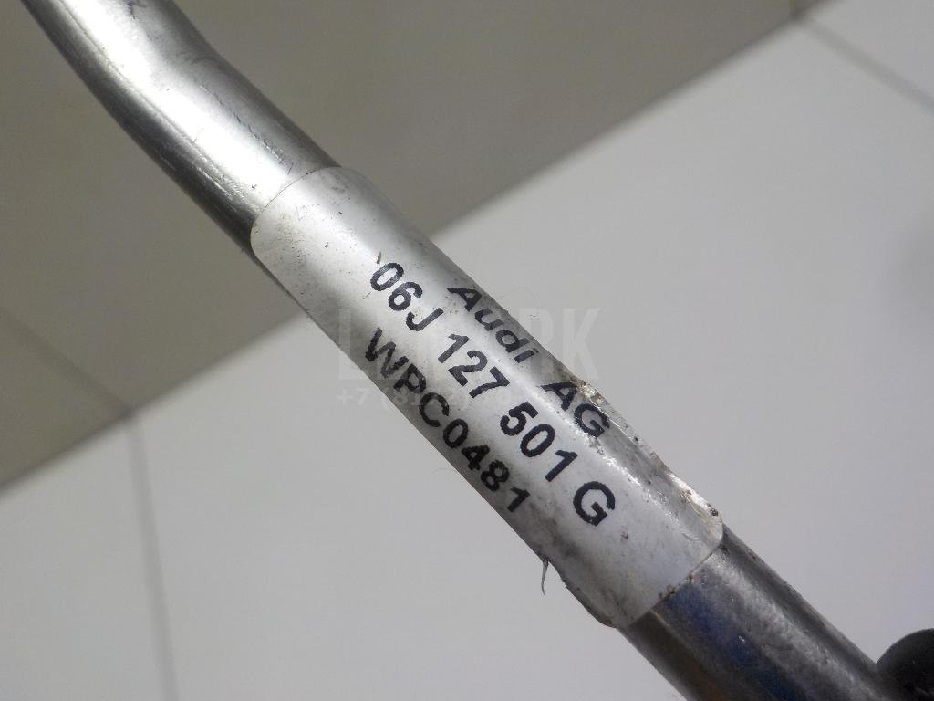 Трубка топливная