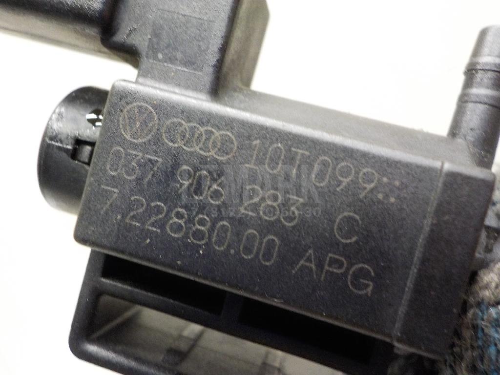 Клапан электромагнитный