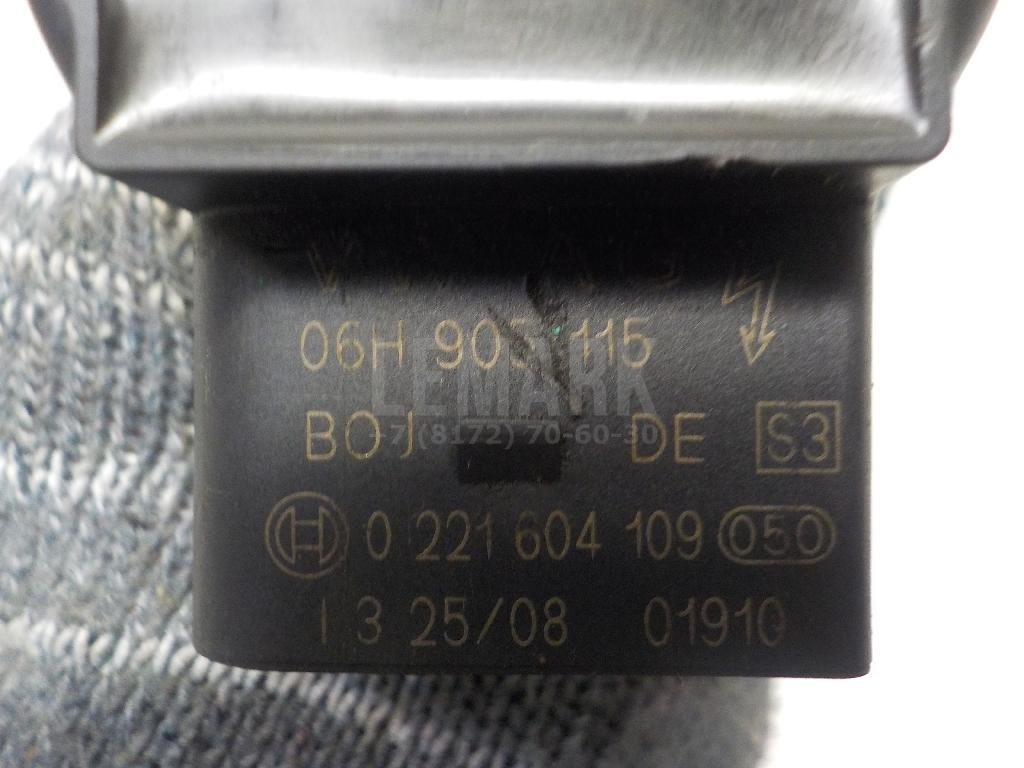 Катушка зажигания