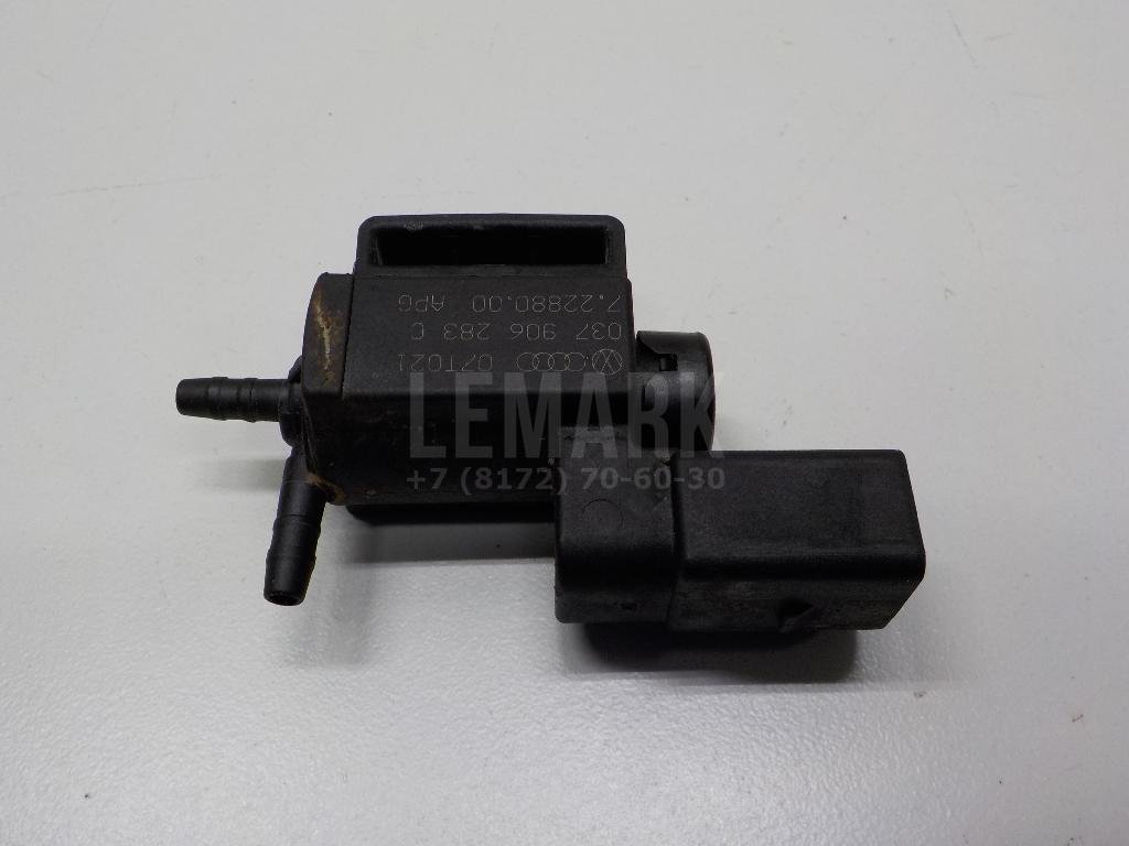 Клапан электромагнитный