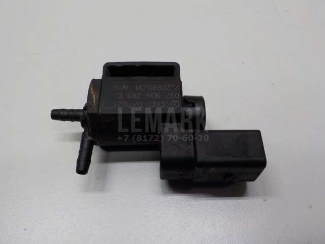 Клапан электромагнитный