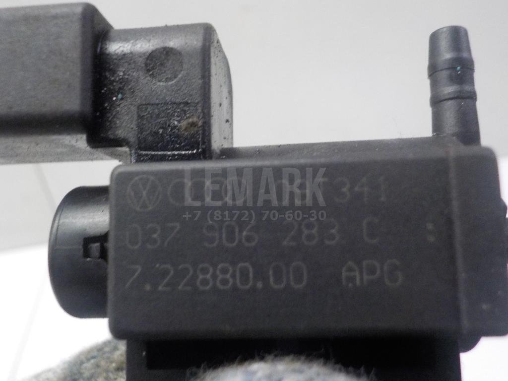 Клапан электромагнитный