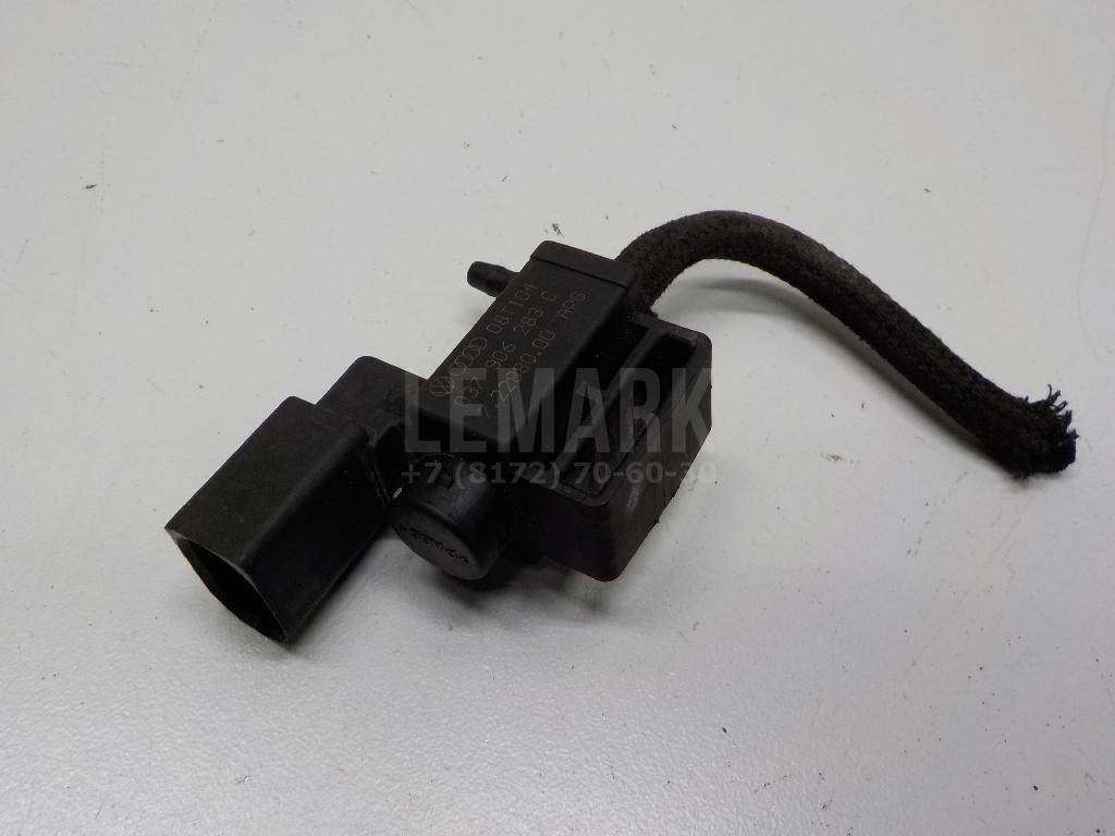 Клапан электромагнитный